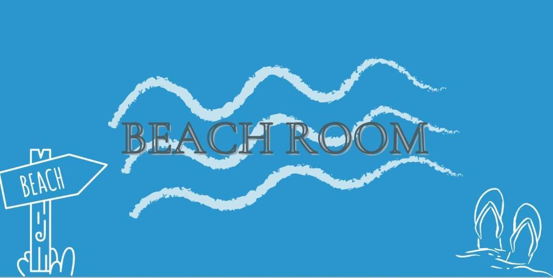 Cabedelo Seaside Guesthouse Viana do Castelo Room photo